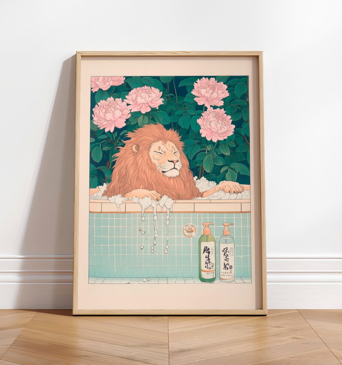 Lion Lounging In Bubble Bath Japanese Floral Funny Art Poster