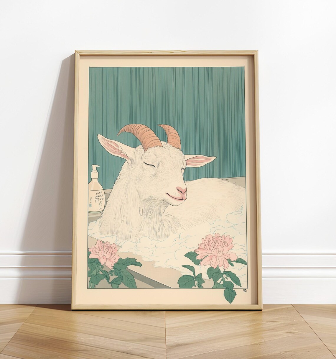 Goat In Bathtub Japanese Minimalist Art Print