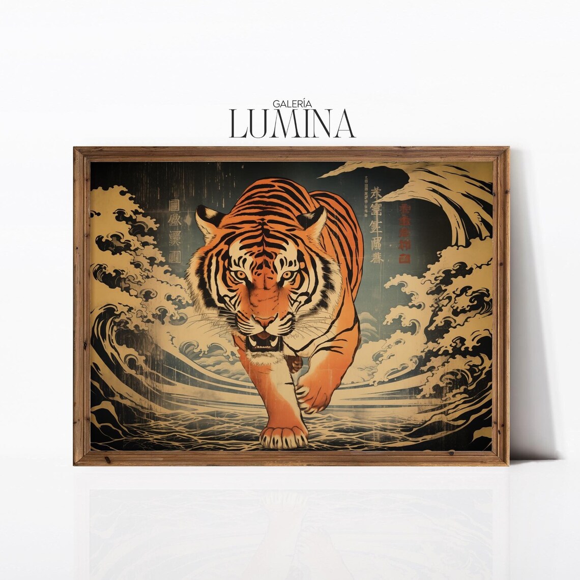 Japanese Tiger In Waves Ukiyo E Inspired Retro Vintage Woodblock Poster
