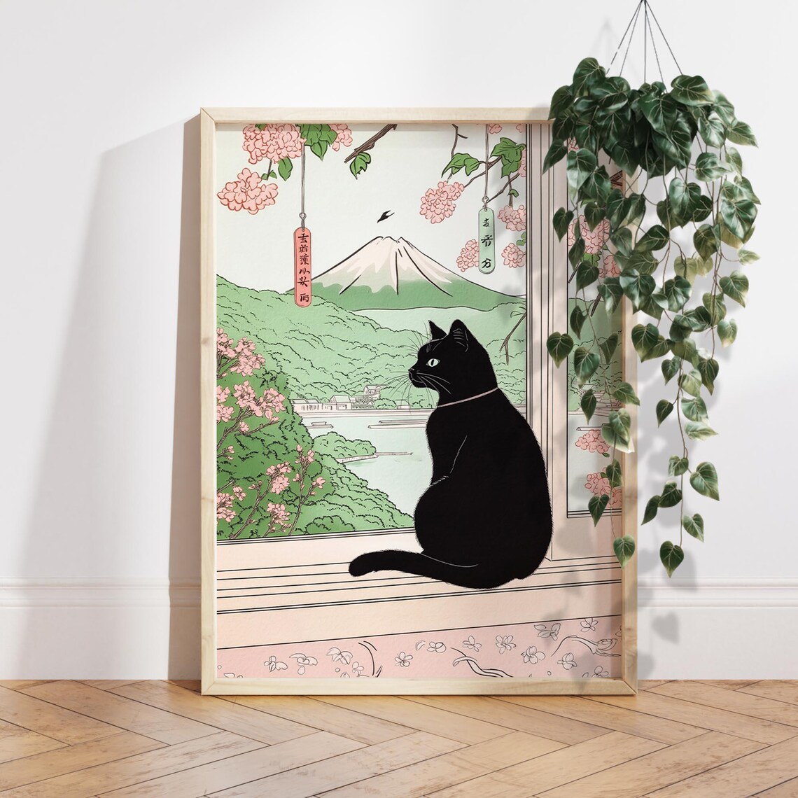 Mount Fuji and Black Cat Japanese Print, Minimalist