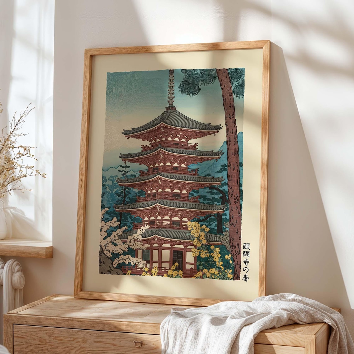 Japanese Pagoda Vintage Asian Home Decor