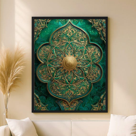 Golden Tezhip Rosette Islamic Mandala Art Print