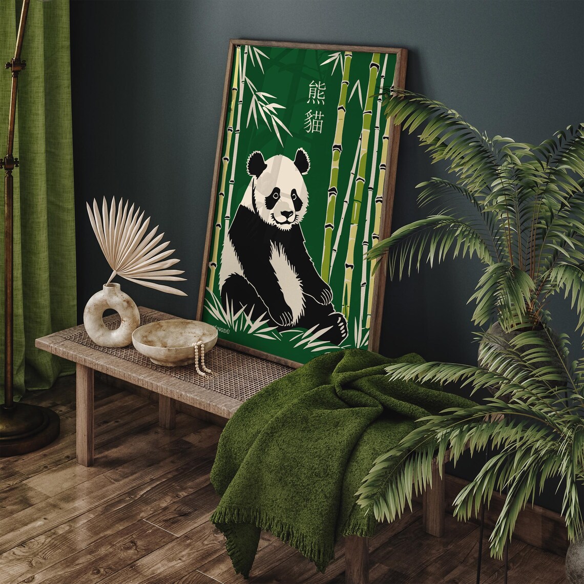 Chengdu National Park Giant Panda Green Bamboo Forest Travel Poster - Image 3