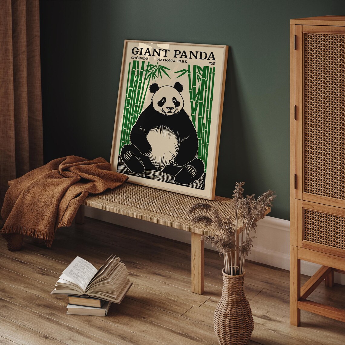 Giant Panda Chengdu National Park Cream Bamboo Portrait Travel Poster - Image 2
