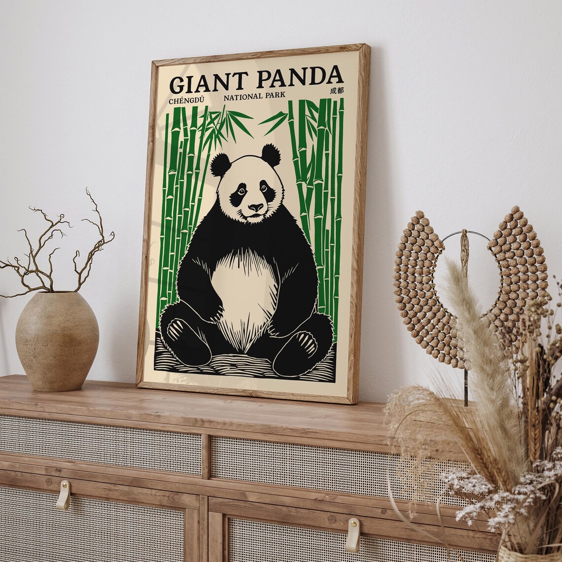 Giant Panda Chengdu National Park Cream Bamboo Portrait Travel Poster - Image 6
