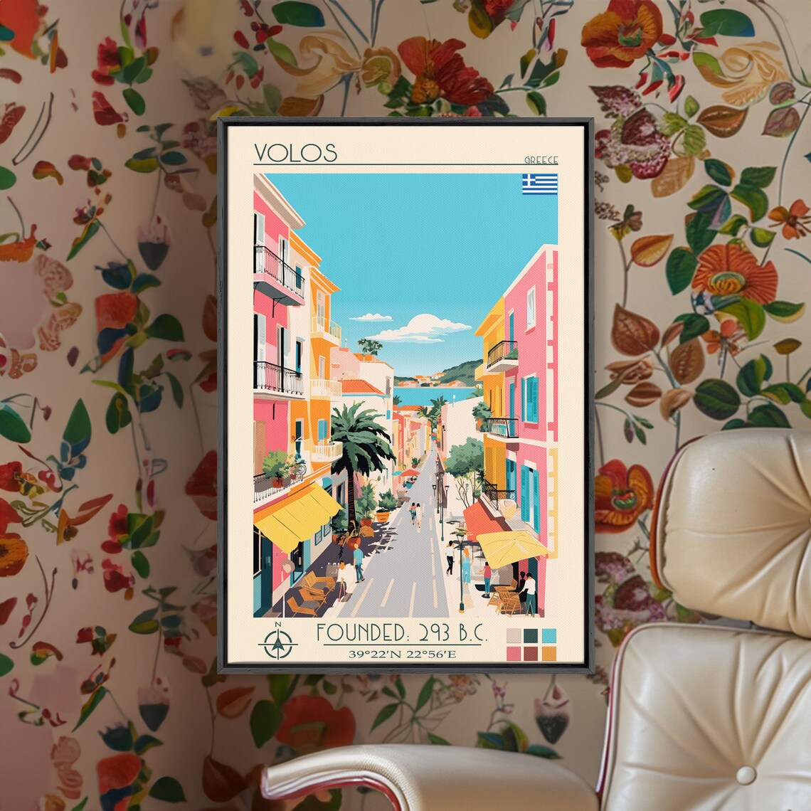 Volos Greece Seaside Street Palm Trees Harbor View Travel Poster - Image 5