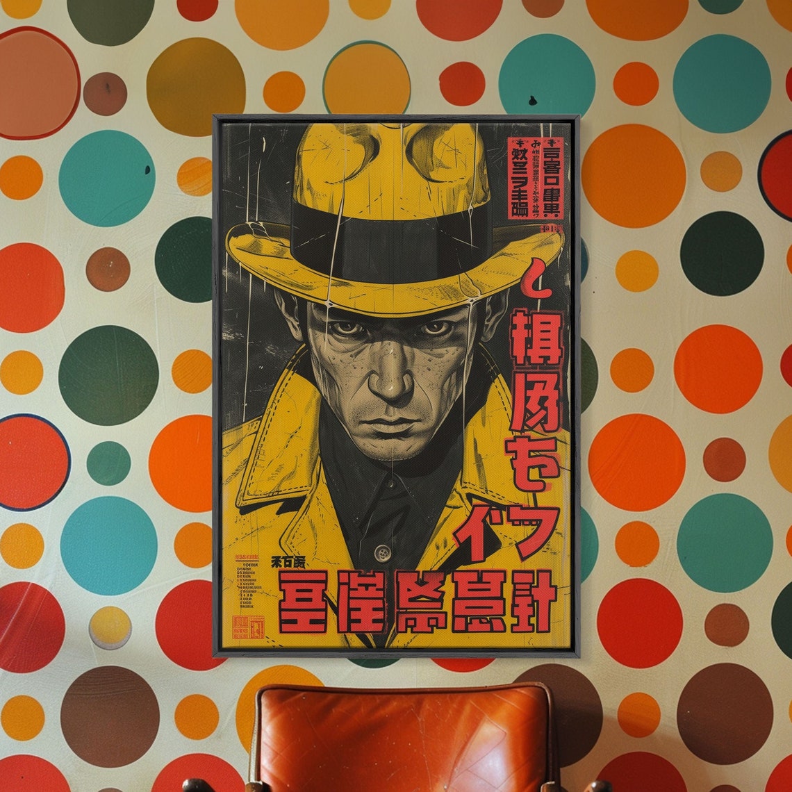 Japanese Noir Film Poster Framed And Printed On Japanese Detective Art Of Man Wearing Yellow Suit Movie Poster Comic Book Wall Art - Image 5