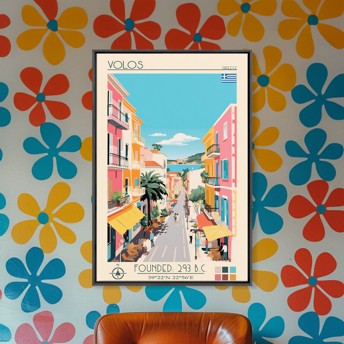 Volos Greece Seaside Street Palm Trees Harbor View Travel Poster - Image 4