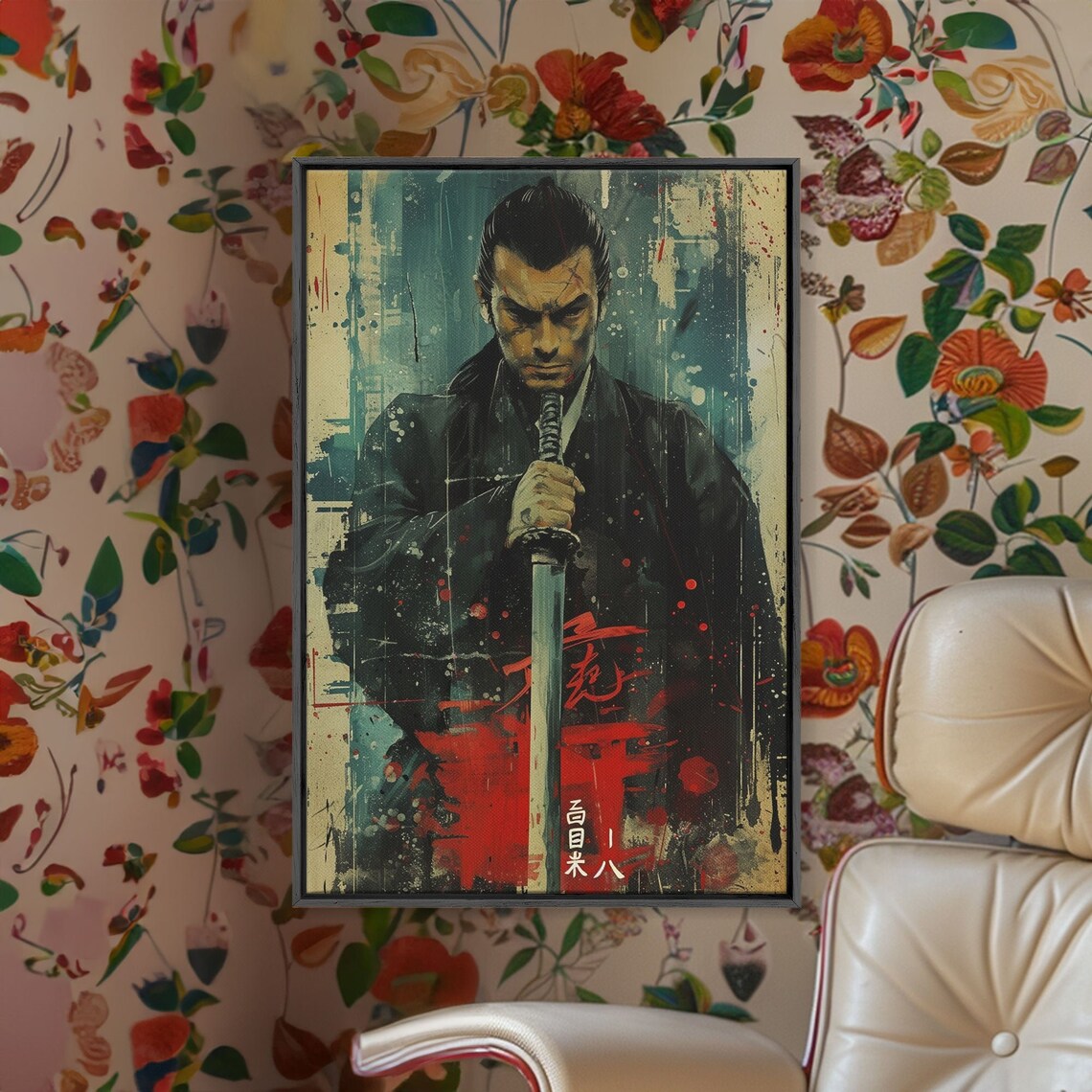Samurai Warrior Katana Splatter Paint Teal Red Japanese Wall Art - Image 2
