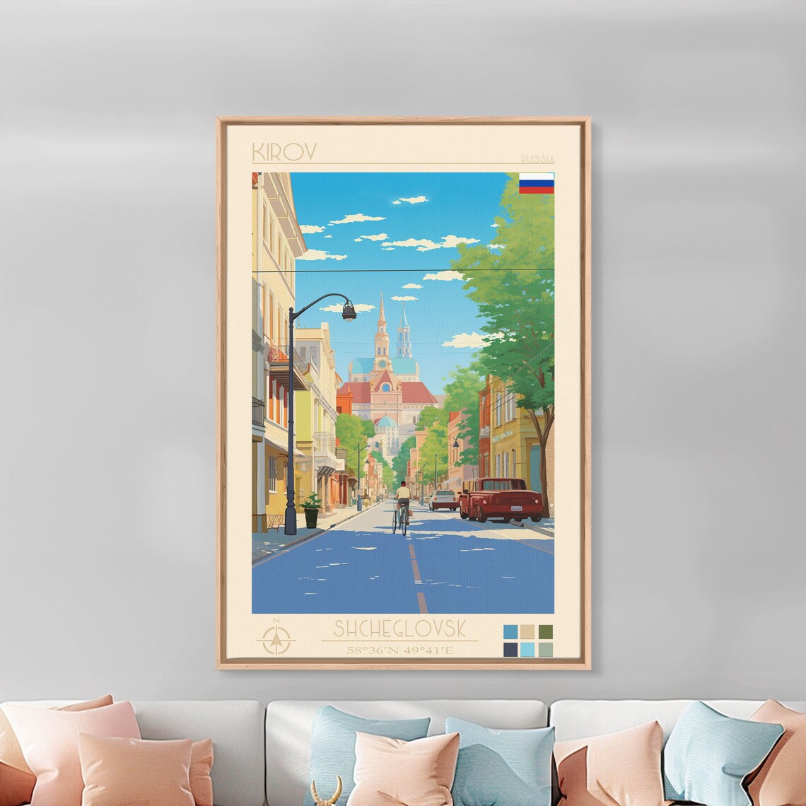Kirov Russia Sunny Tree Lined Street Cyclist Church Spire View Poster - Image 5