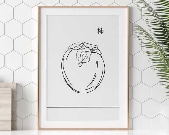 Black And White Persimmon Illustration Gicle Print