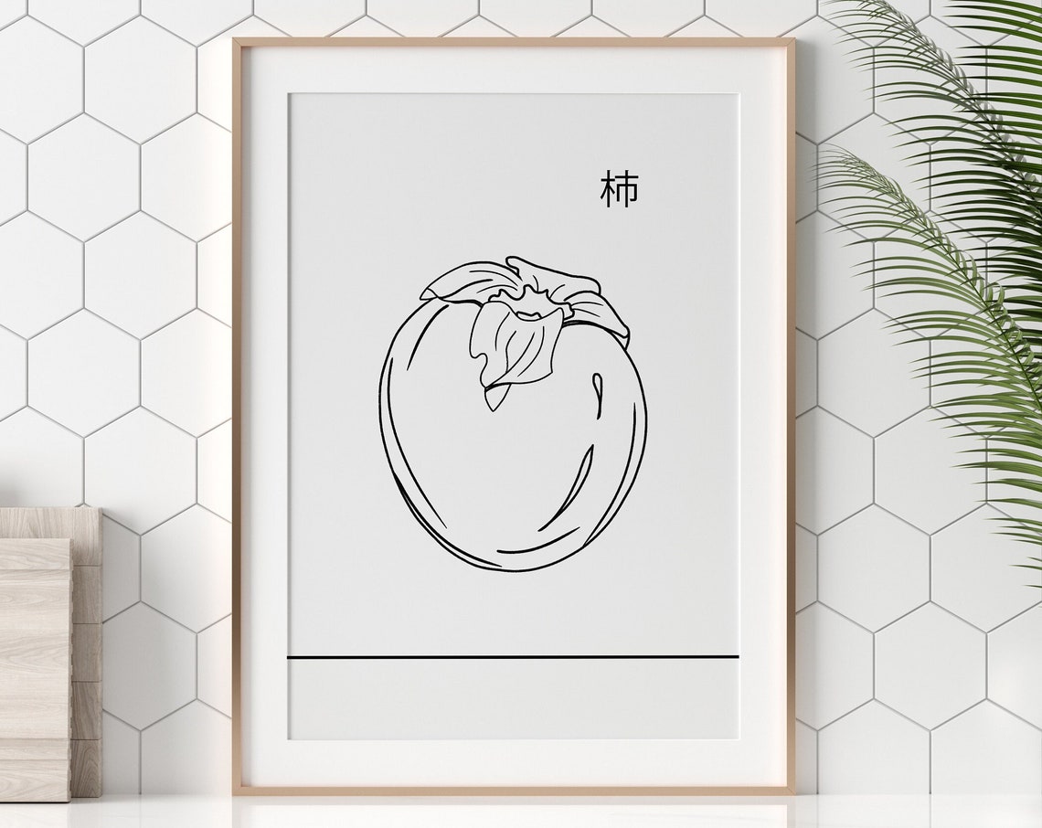 Black And White Persimmon Illustration Gicle Print