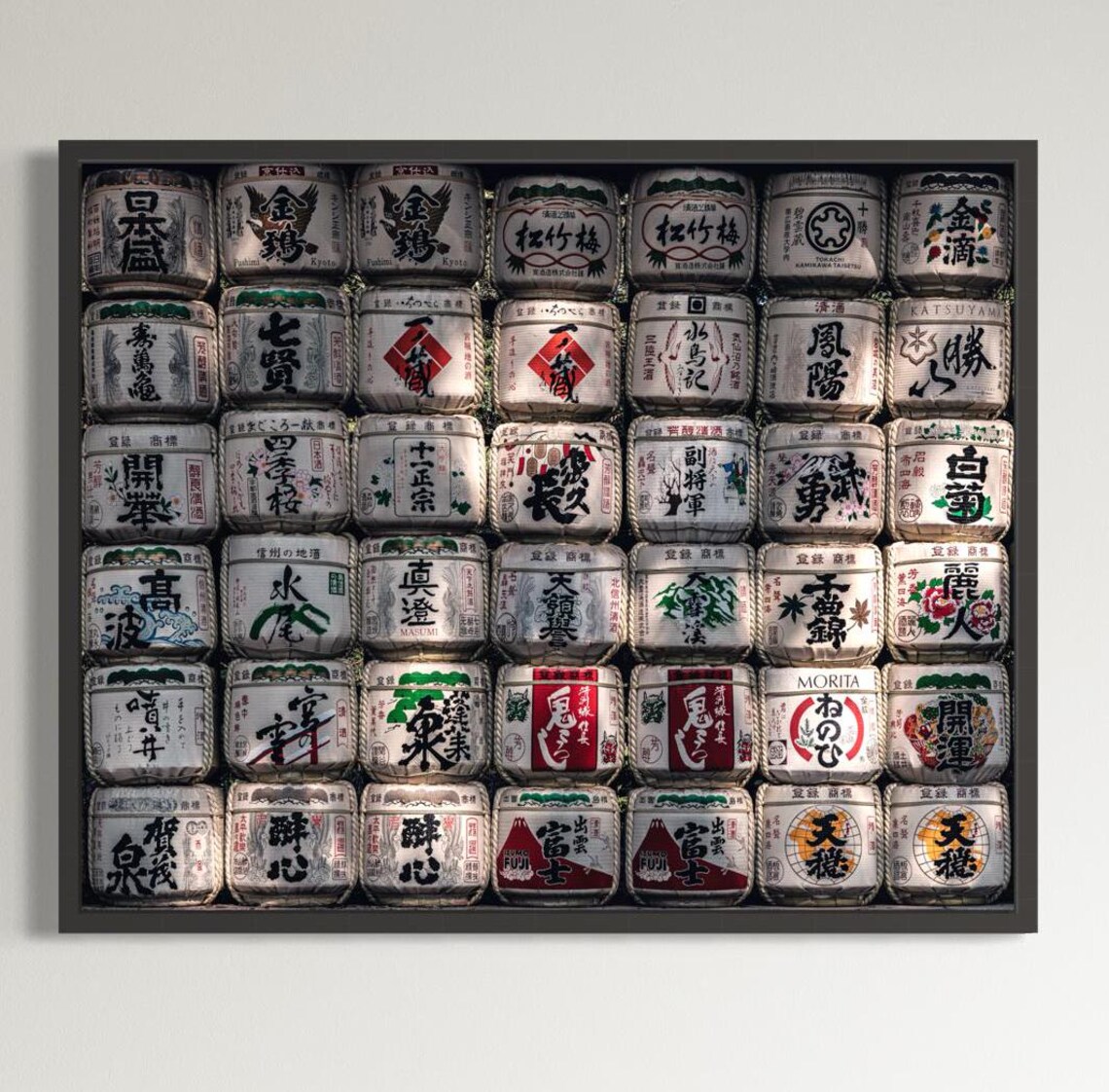 Meiji Jingu Sake Barrels Wall Japanese Culture Travel Photo Poster