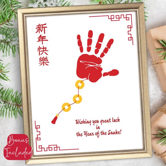Chinese New Year Handprint Craft Art Print