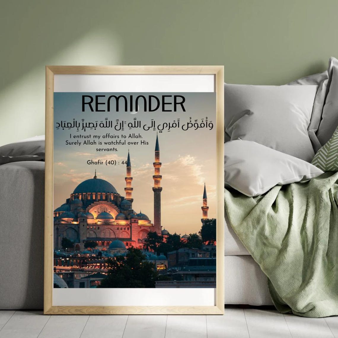 Islamic Reminder Ghafir 40 44 Mosque Sunset Quran Verse Poster