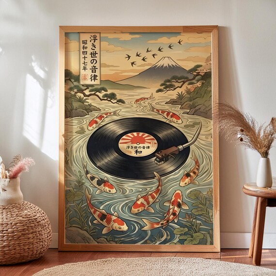 Japanese Retro Vinyl Record Art Print Vintage Music Wall Poster Digital Download