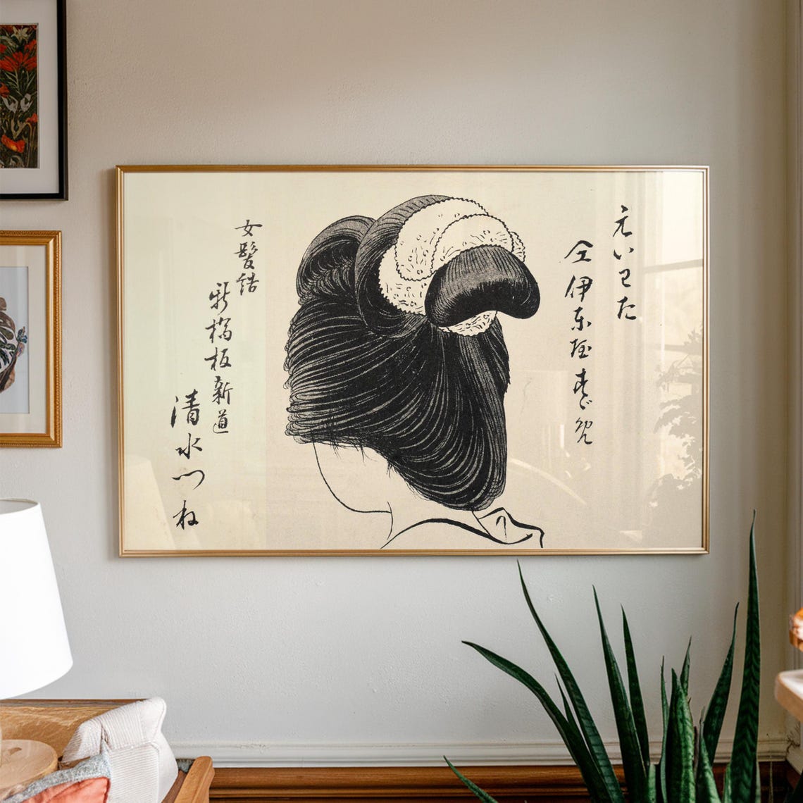 Traditional Japanese Geisha Hairstyle Back View Ukiyo-e Ink Art Poster