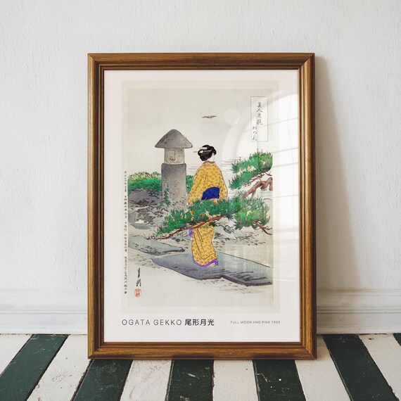 Ogata Gekko Full Moon and Pine Tree Serene Japanese Woodblock Poster