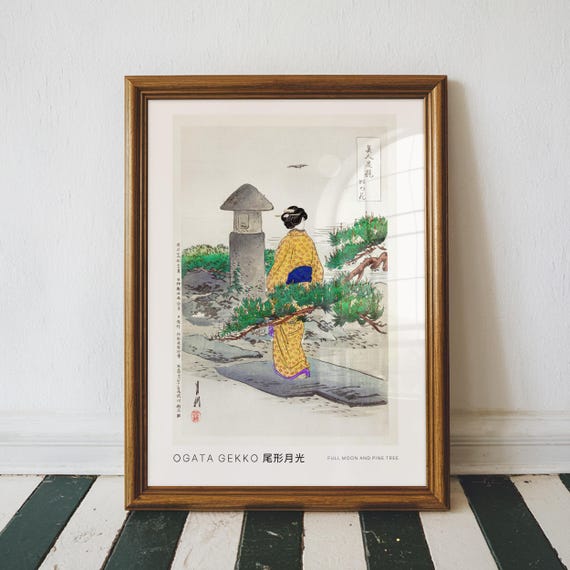 Vintage Japanese Woodblock Print Full Moon And Pine Tree By Ogata Gekko Living Room Large Wall Art Ukiyoe Apartment Decor