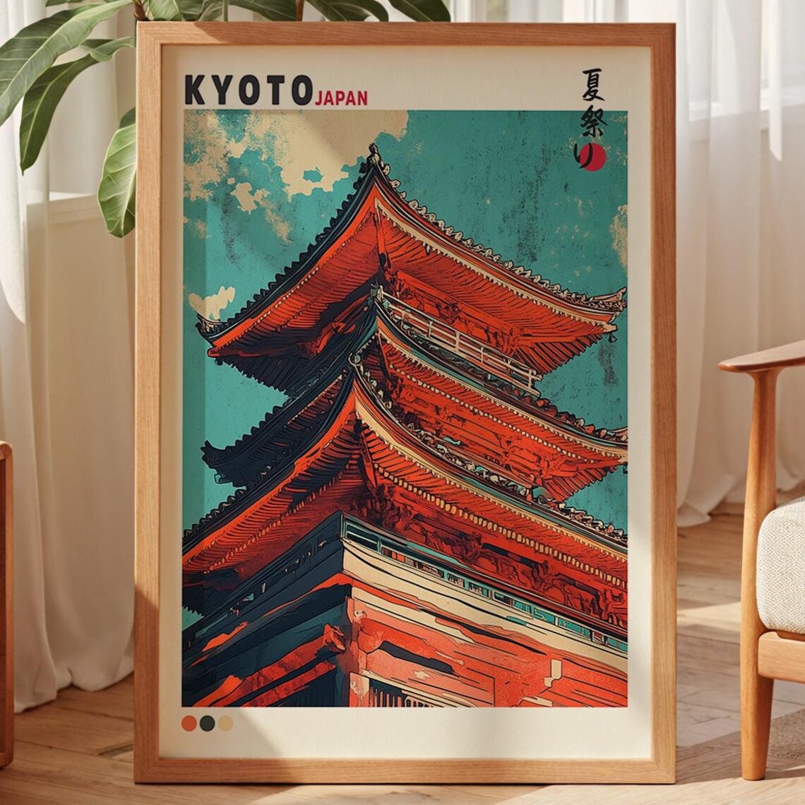Kyoto Japan Red Pagoda Temple Vintage Travel Illustration Poster