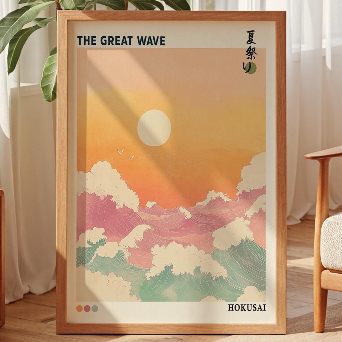 Hokusai The Great Wave Pastel Colorful Ocean Swell Japanese Poster