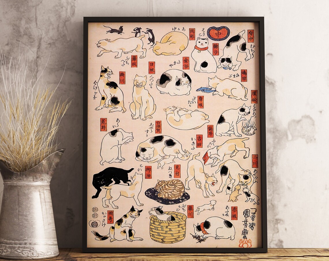 Japanese Cat Poster, Utagawa Kuniyoshi Art Print - Image 2