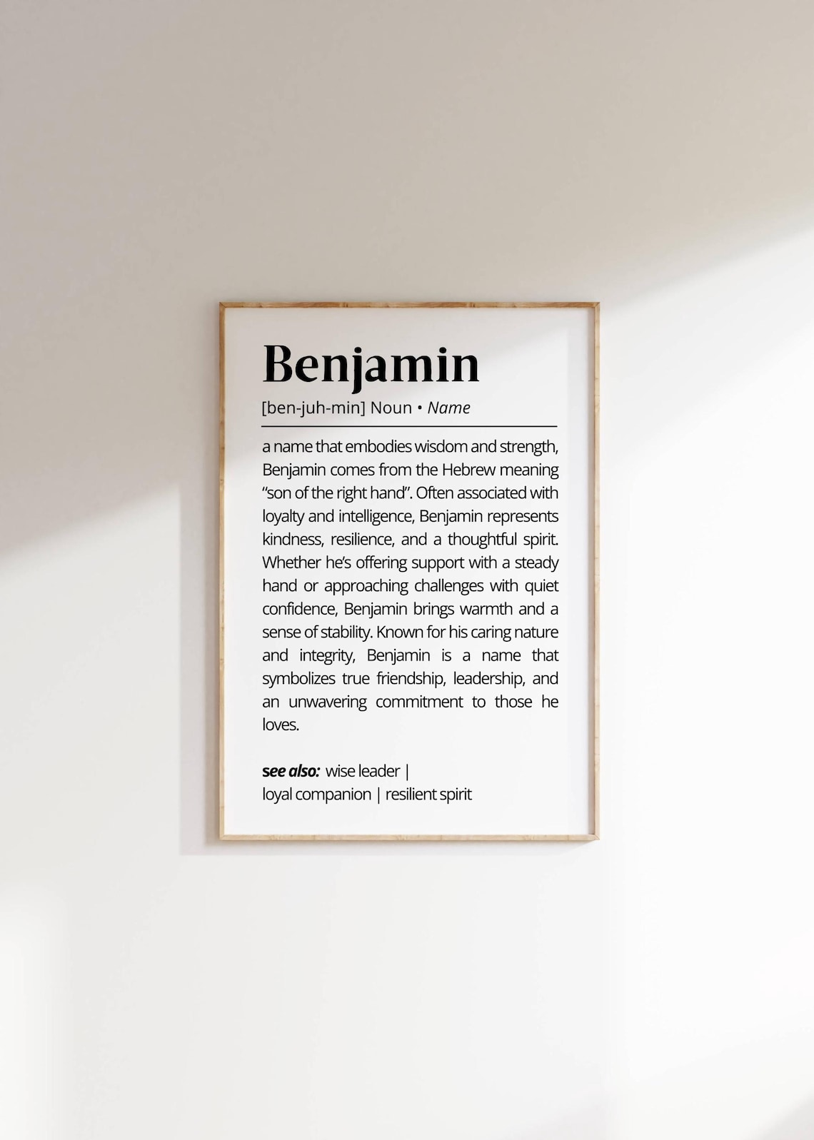Benjamin Name Definition Personalized Minimalist Art Print