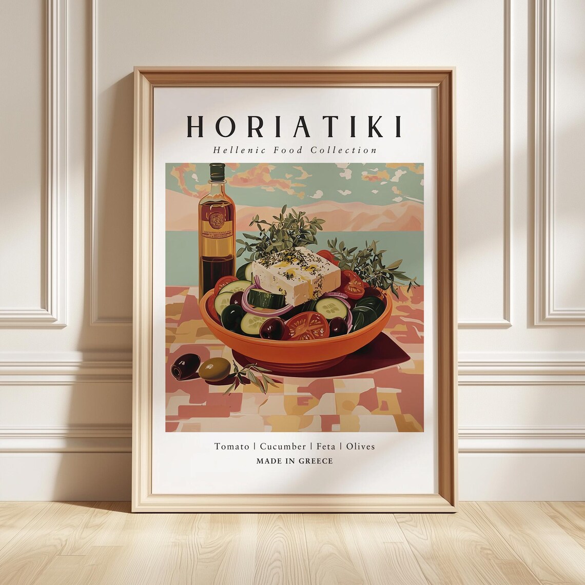 Horiatiki Greek Salad, Mediterranean Kitchen Decor