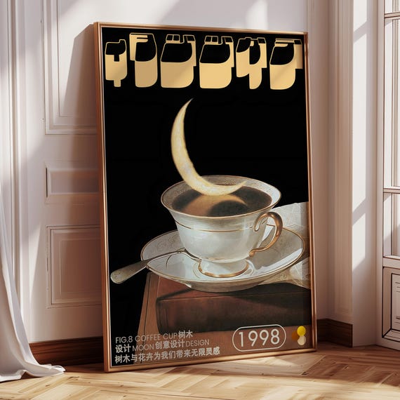 Surreal Retro Coffee Cup Art Print Mooninspired Vintage Poster Unique Wall For Kitchen Or Caf Decor