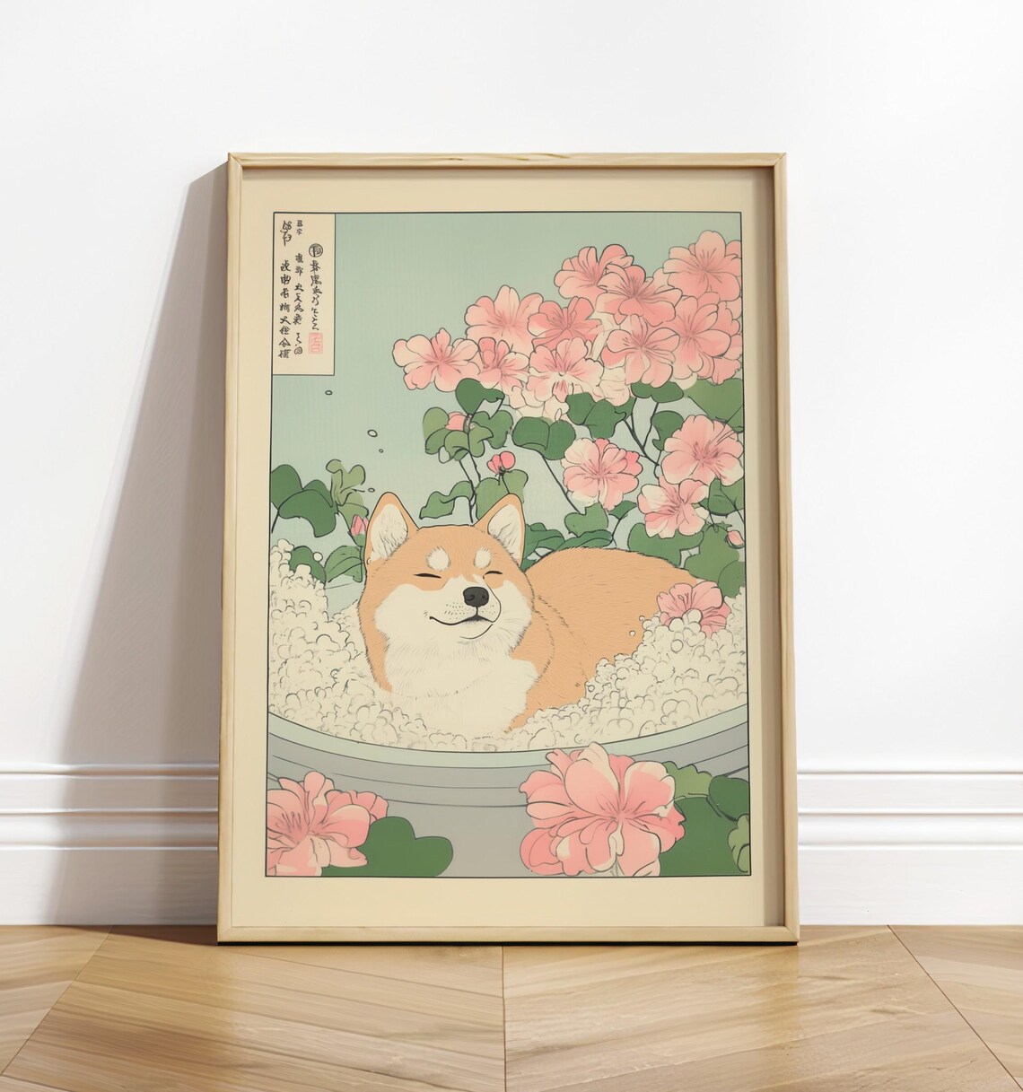 Shiba Inu Ukiyo-E Art Print, Japanese Bathroom