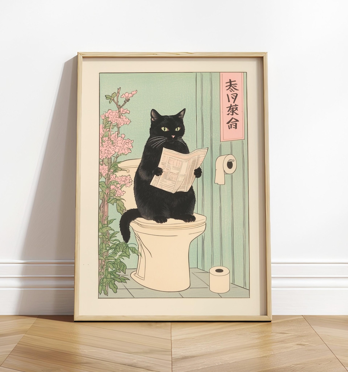 Japanese Black Cat On Toilet Funny Bathroom Art Print