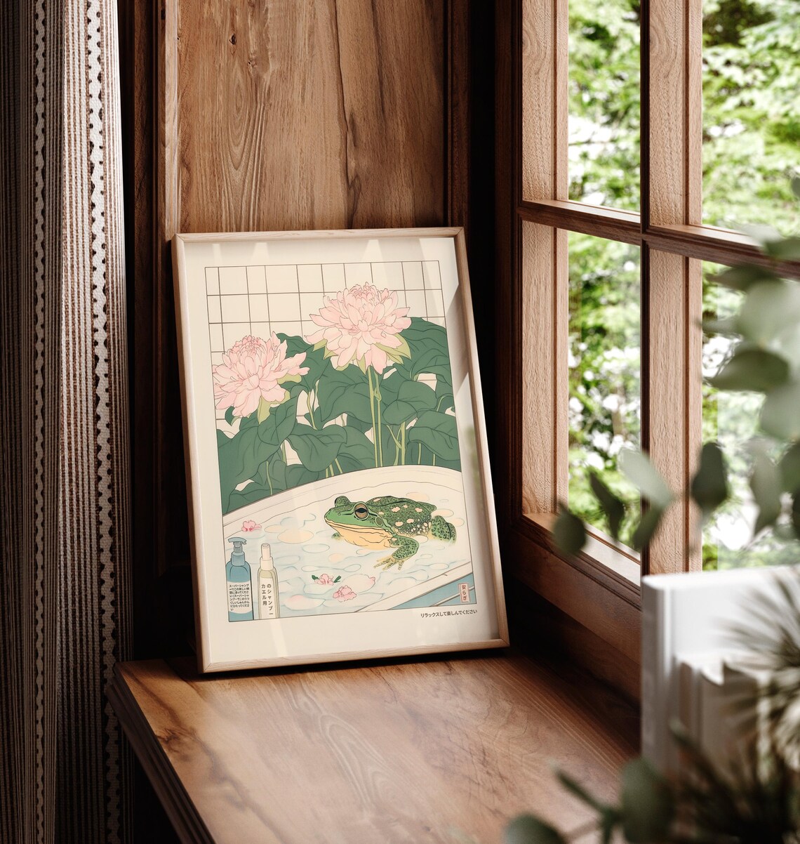 Japanese Frog Print, Japandi Bathroom Wall Art - Image 5