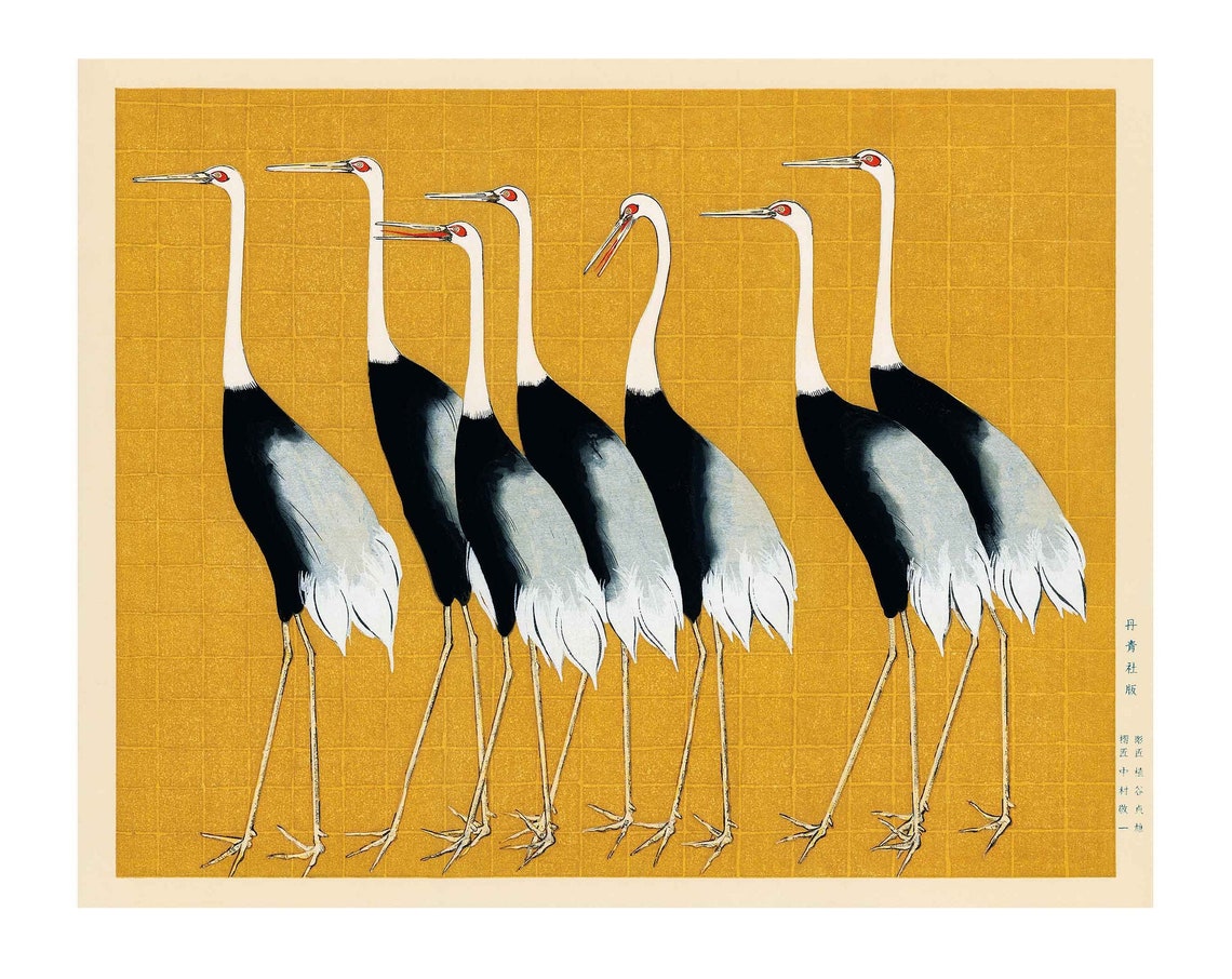 Vintage Cranes by Ogata Korin Art Print