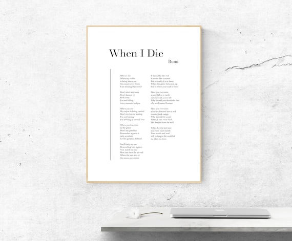 When I Die Rumi Poem Minimalist Literary Text Poster Elegant Serif Design