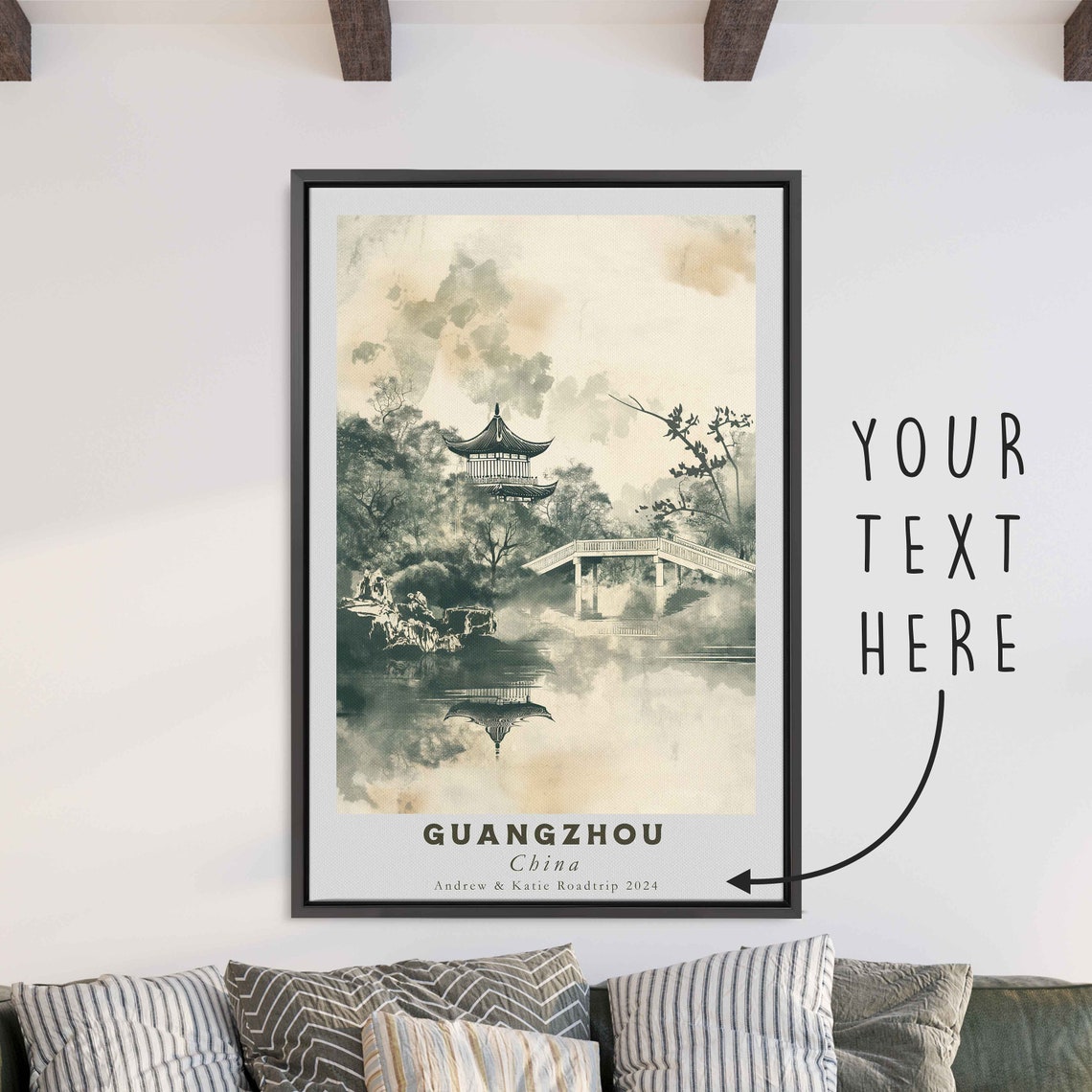 Guangzhou China Misty Pagoda Lake Ink Wash Monochrome Art Poster - Image 3