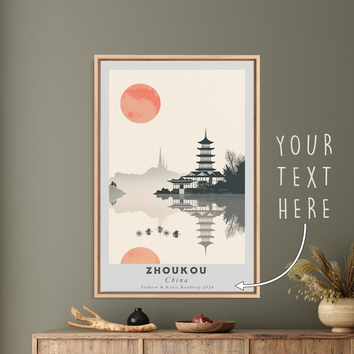 Zhoukou China Ink Style Lakeside Pagoda Red Sun Swans Art Poster - Image 3