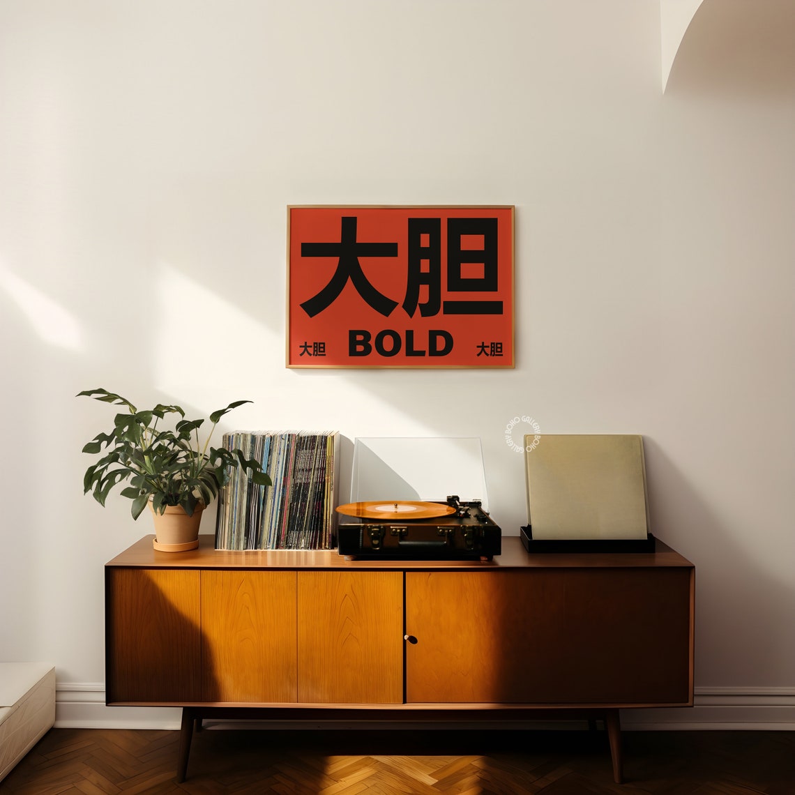 Bold Asian Kanji Typography Orange Red Graphic Statement Poster - Image 3