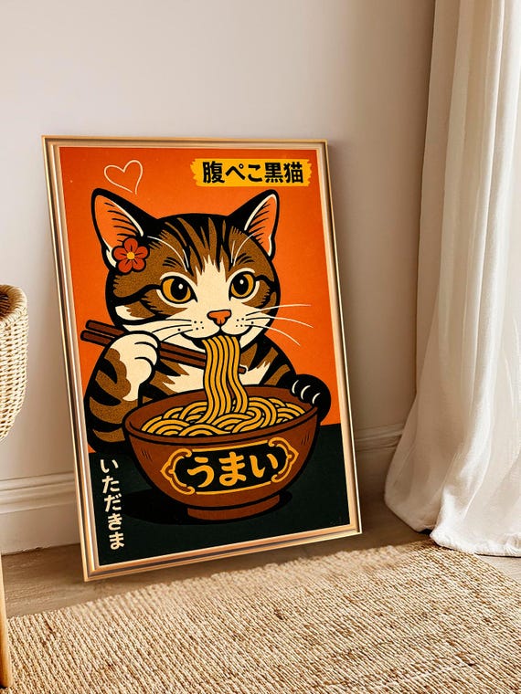 Poster Of A Cat Eating Ramen In Japanese Style Hungry Illustration Wall Art Print For Lovers