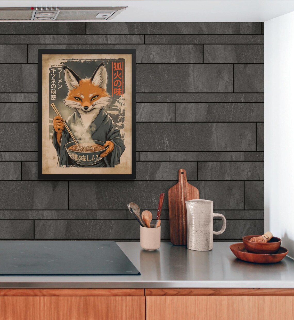 Vintage Fox in Kimono Holding Ramen Bowl Japanese Restaurant Wall Art Poster - Image 2