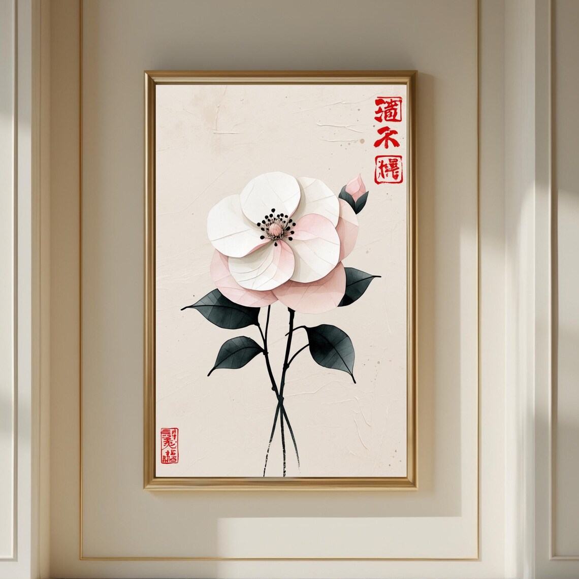 White Camellia Japanese Ink Painting Blossom Floral Art Poster