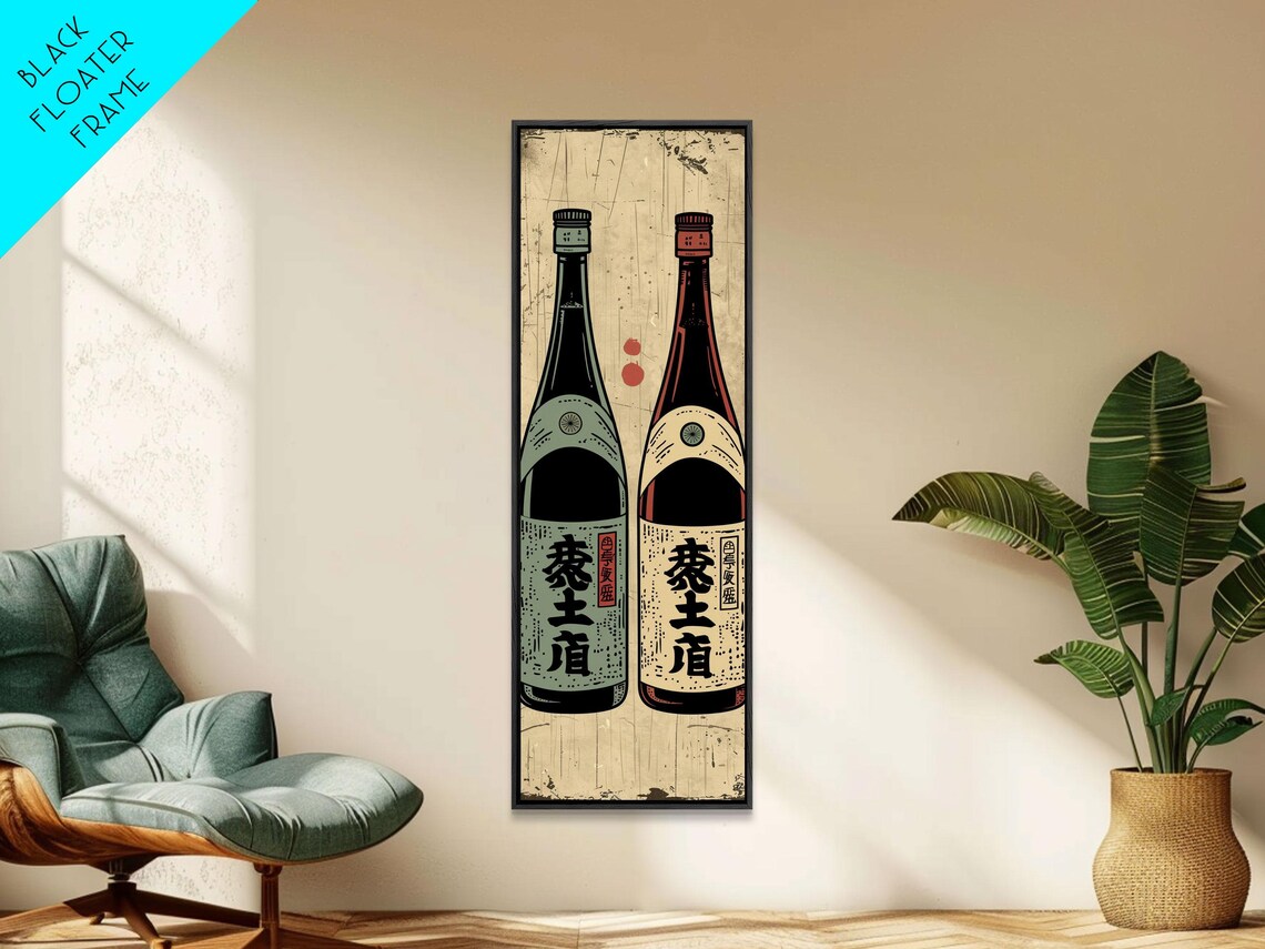 Retro Japanese Sake Bottles Pair Vintage Labels Kitchen Wall Art - Image 3
