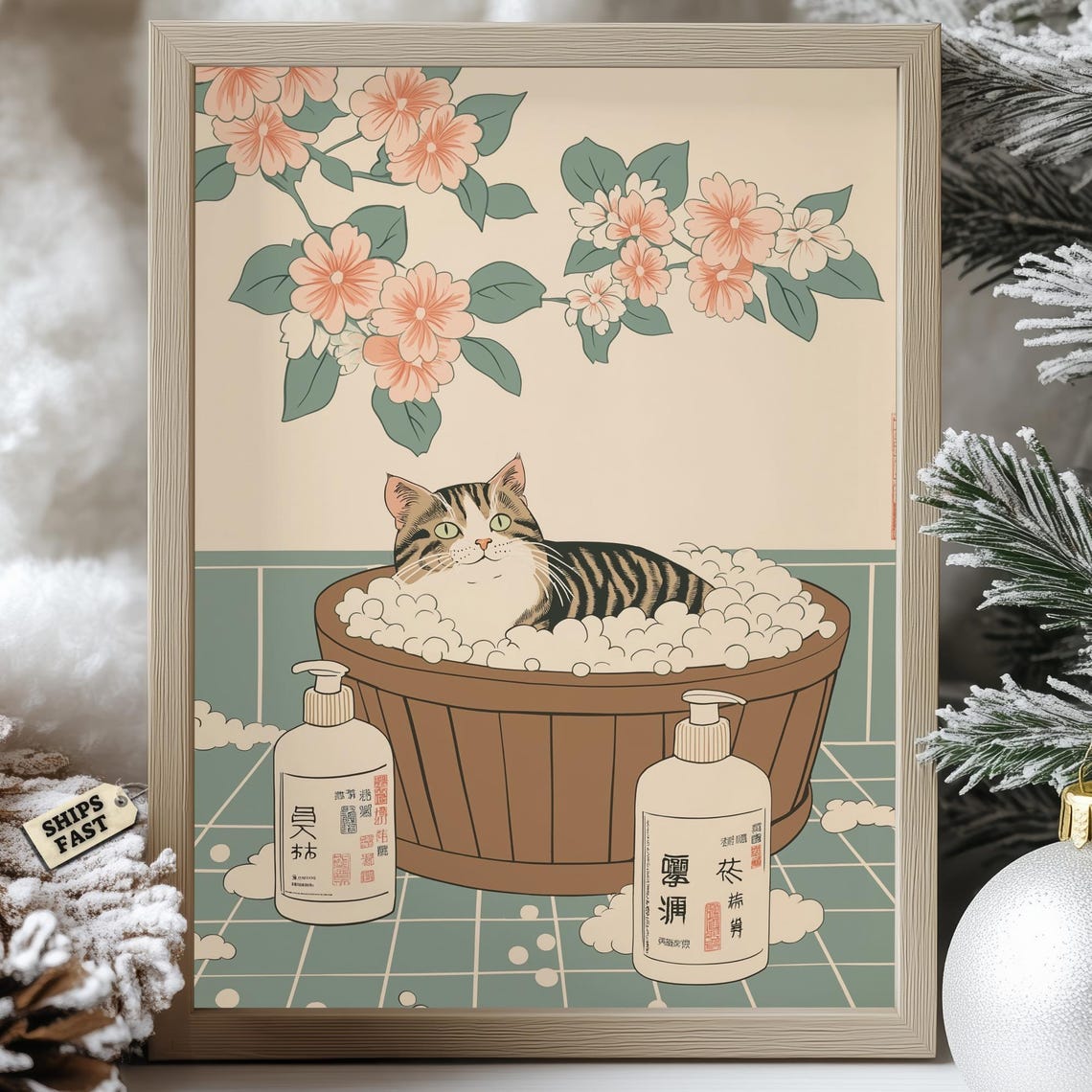 Tabby Cat Bathing In Wooden Tub With White Soap Bottles Poster
