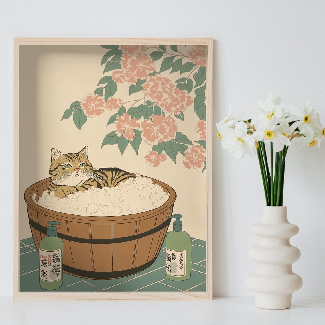 Tabby Cat In Wooden Bubble Tub Under Blossom Branches Poster - Image 8