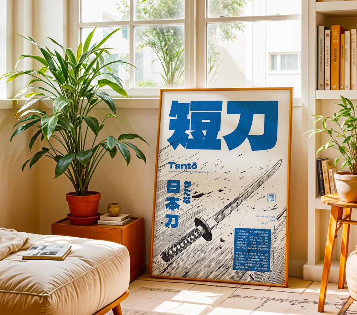 Tanto Japanese Dagger, Retro Samurai Poster - Image 2