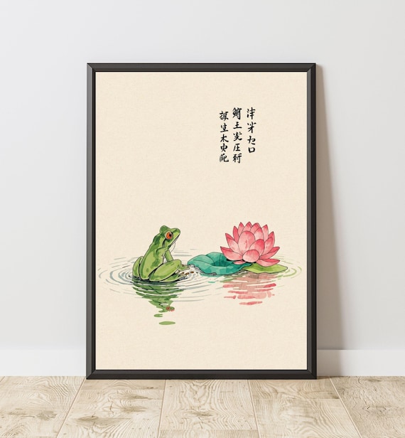Japanese Frog In Pond Wall Art Print Lotus Flower Zen Decor Japandi Asian Watercolor Poster Vintage Minimalist Nature