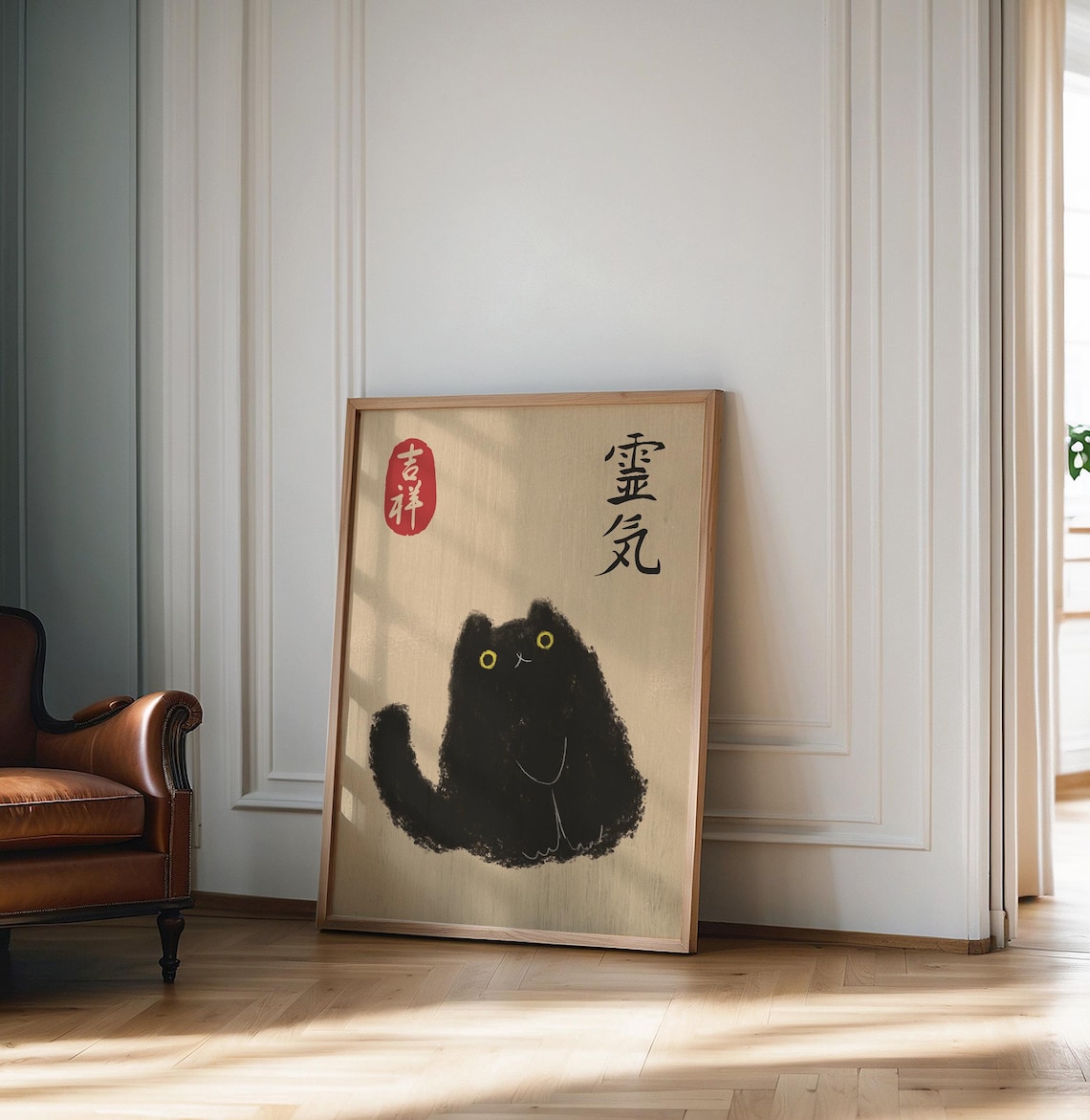 Japanese Cat Poster, Vintage Woodblock Animal Art
