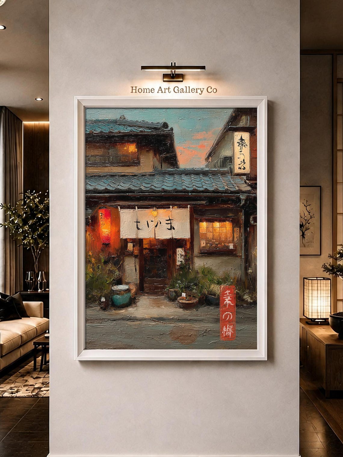 Japanese Restaurant Storefront Dusk Lanterns Noren Impasto Art Poster