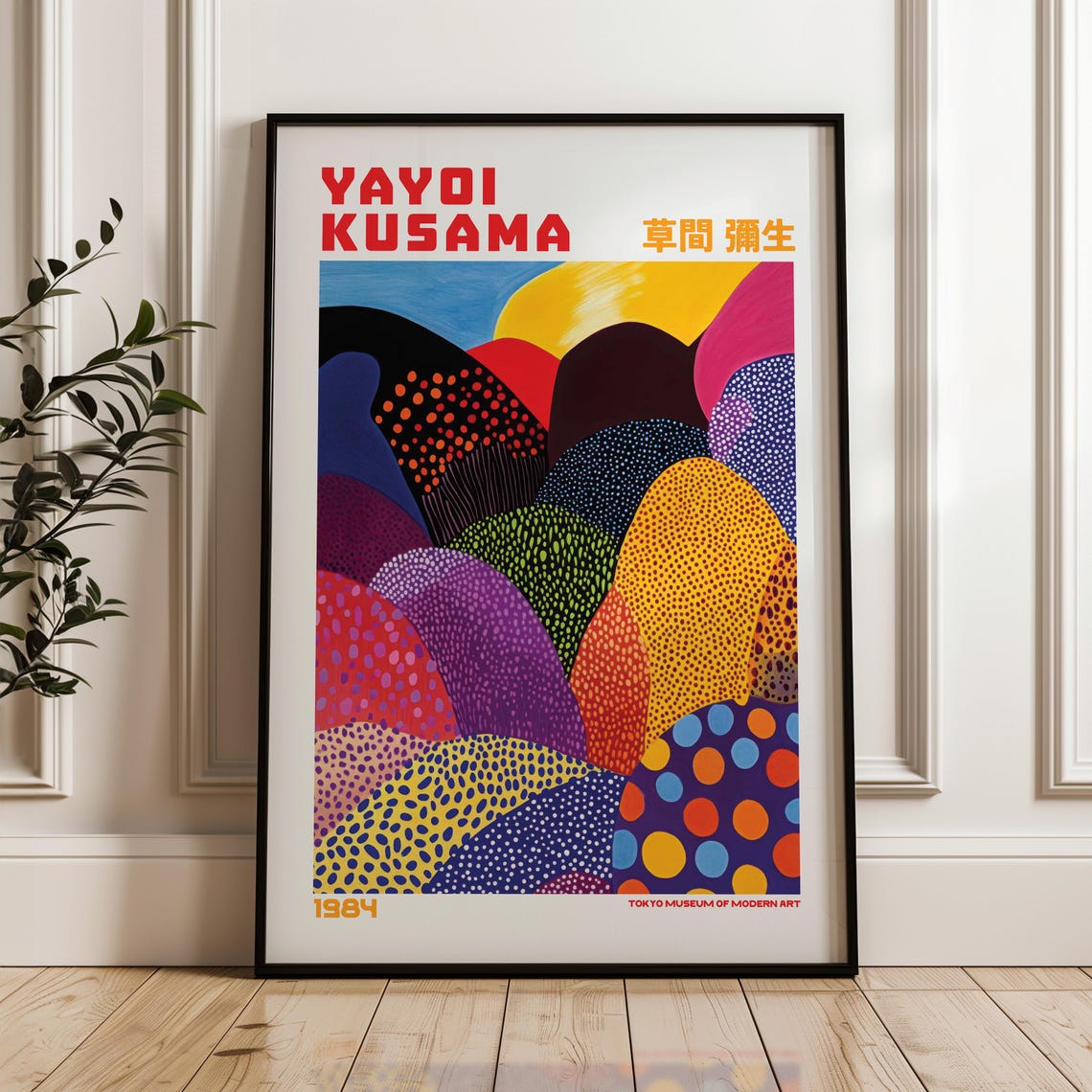 Yayoi Kusama Vibrant Abstract Dotted Hills Exhibition Poster Art