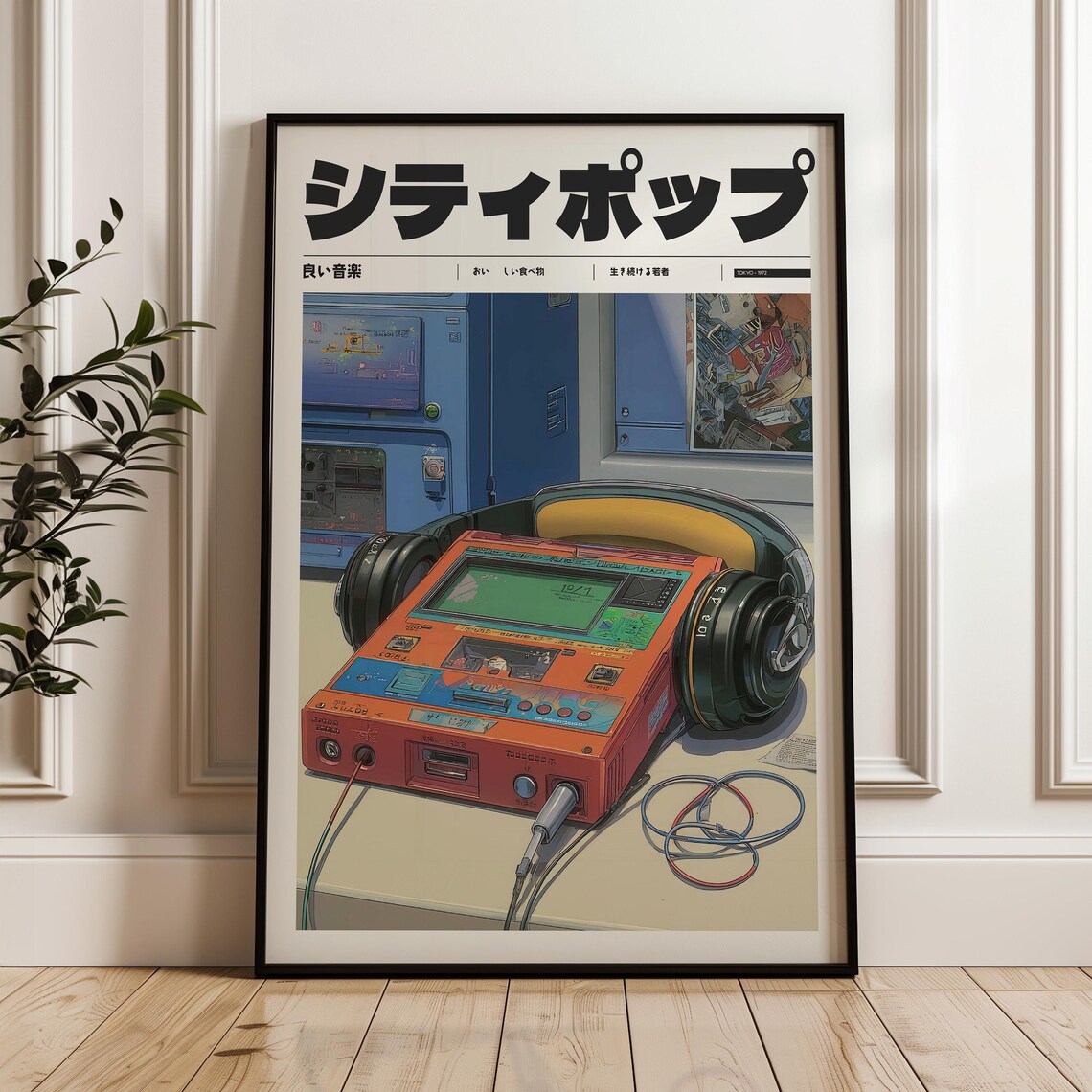 Retro Japanese City Pop Boombox Cassette Headphones Anime Poster