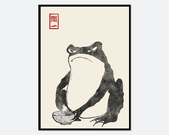 Matsumoto Hoji Frog Woodblock Art Print